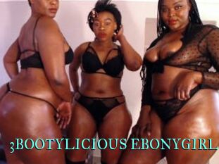 3BOOTYLICIOUS_EBONYGIRLS