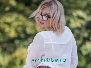 Amandakoshka