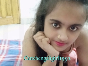 Cutebengaligirl1992